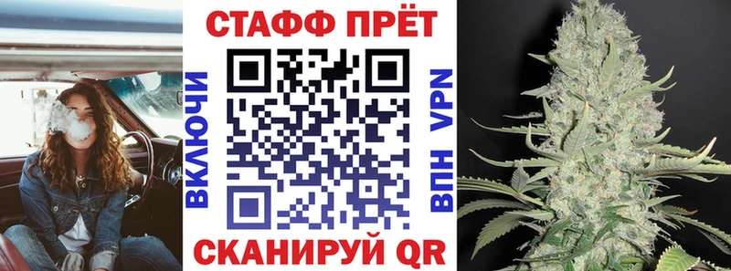 Купить Cocaine МАРИХУАНА Меф ГАШ Онега