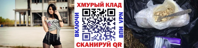 Купить где Онега ГЕРОИН гречка
