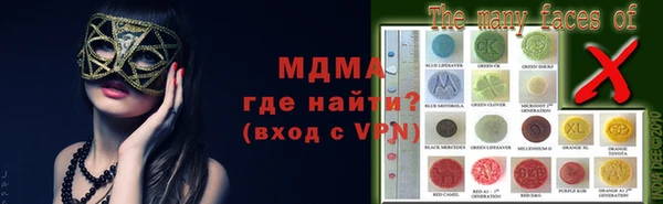 альфа пвп Каменка