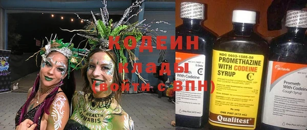 меф Бабаево